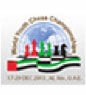 Description: logo mundial Al Ain.jpg